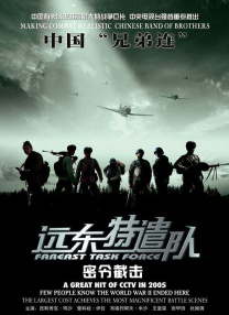 理论电影院第一页